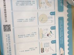 -老昌春饼(迅驰广场店)