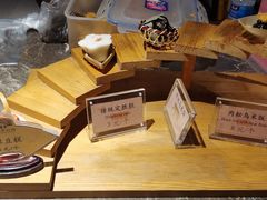 -锦记糕点铺