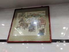 -广迎居老正兴菜馆