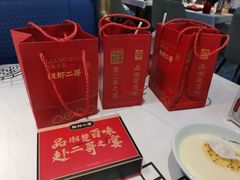 -靓虾二哥长沙地标小龙虾(五一广场店)