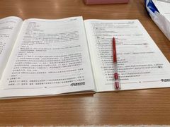 -青岛市图书馆