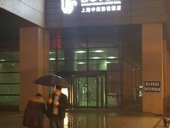 -上海中航虹桥机场泊悦酒店