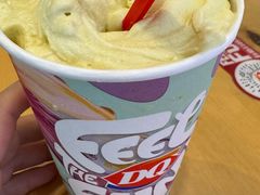 -DQ·蛋糕·冰淇淋(动壹店)