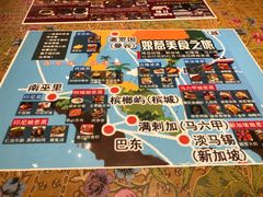 -小娘惹厨房Little Nyonya(狮城有约上榜店)