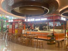 -萝卜向南·湘西泡菜·腊味炒饭(星河coco city店)
