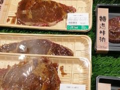 -常州购物中心(天宁区)