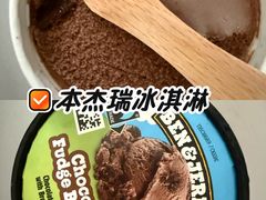 -Olé精品超市(广州太古汇店)