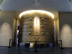 -日照市博物馆