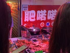 鸭下巴鸡翅鸡腿-肥喏喏小吃站(农院路店)