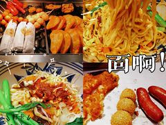 -头壹号 大油条·老长沙盖码饭(北辰店)