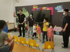 -英孚教育青少儿(福田区委中心)