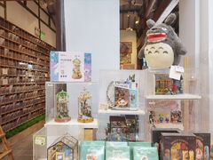 -猫的天空之城概念书店(苏州平江店)