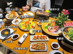 -渔寿司·日本料理(艾尚天地店)