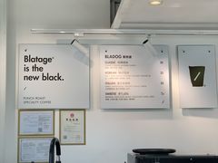-BLATAGE COFFEE