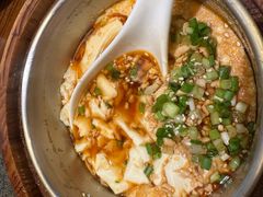 -三道菜(明堂公园店)