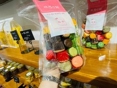 -旧识old mate·烘焙蛋糕店