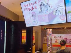 -DQ·蛋糕·冰淇淋(民勇嘉泰店)