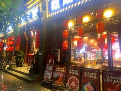 -蜀大侠火锅(香格里拉店)