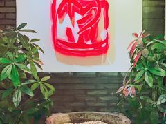 -杨家火锅(国美店)