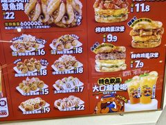 菜单-大口章鱼烧(百盛B馆店)