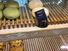 -拉那巴米 蛋糕定制(世纪东方广场店)