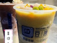 -市井婆豆沙牛乳(广州 首店)