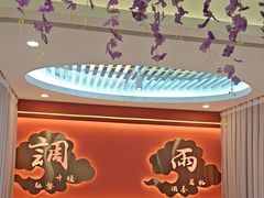 -福禄财东北菜(珠江帝景店)
