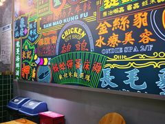 大堂-美芝莲(领展购物广场中关村店)