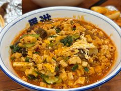 -清真·马洪小炒泡馍馆(钟楼回民街店)