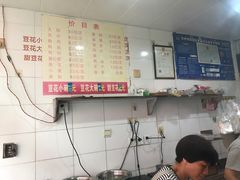 -东华豆花(漳州店)