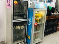 门面-一家人面馆(三条巷店)