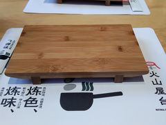 餐具摆设-火山屋台(新街口创始店)