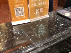 -六朝居老面馆(同鑫宾馆店)