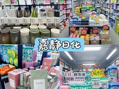 -西北轻工批发市场