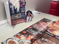-敏华冰厅(天河城店)
