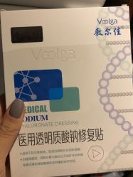 -上海玫瑰医疗美容医院