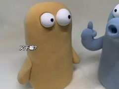 -雾都嘟重庆老火锅