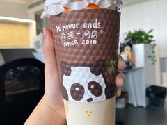 -熊猫一间店欧式奶茶铺
