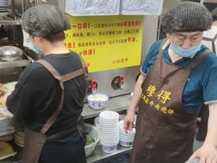 -穆得·老周家牛肉烧饼(普利街店)