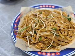 -银记肠粉店(北京路店)