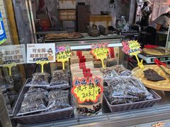-大观篆新农贸市场