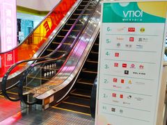 -VT101维多利广场