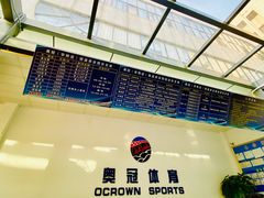 -奥冠体育华师附中恒温游泳馆