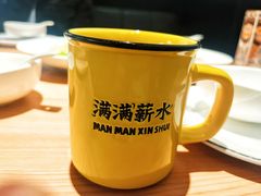 -太二酸菜鱼(沈阳万象城店)