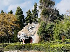 -云南民族村