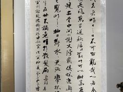 -马鞍山市博物馆