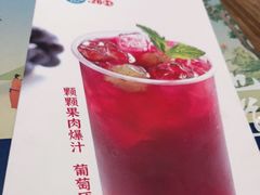 -眉州东坡(团结湖店)