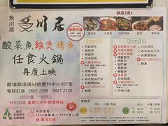 -觀塘道396號毅力工業中心(觀塘)