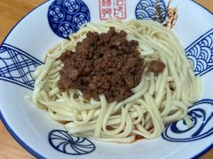 -杨伯英传统杂酱面