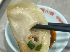 -小姜锅贴(凤凰街店)